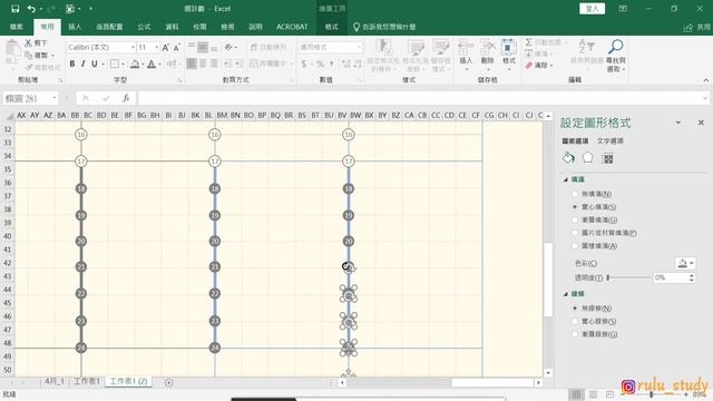 電子手帳｜用EXCEL製作國譽時間軸搭配goodnotes電子手帳＿附檔案 смотреть онлайн
