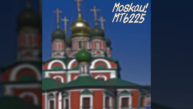 Dschinghis Khan - Moskau (MT6225 MIDI) смотреть онлайн