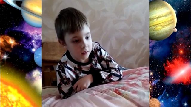 Стихи ко Дню Космонавтики #1368 смотреть онлайн