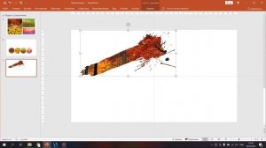 Как красиво и эффектно разместить картинки на слайде в Microsoft PowerPoint