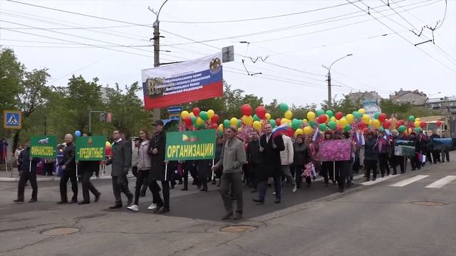 Поздравление Банка России смотреть онлайн