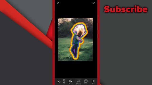 PicsArt - Радуга Эффект || Обработка фото в пиксарт || Picsart уроки фотошопа смотреть онлайн