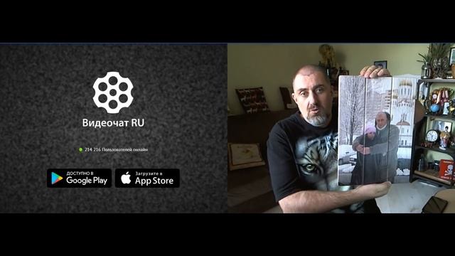 Хвастик Картины Люберцы смотреть онлайн