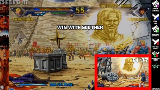 Hokuto No Ken PS2 History Mode Guide: Souther & Fight of Fate Arcs смотреть онлайн