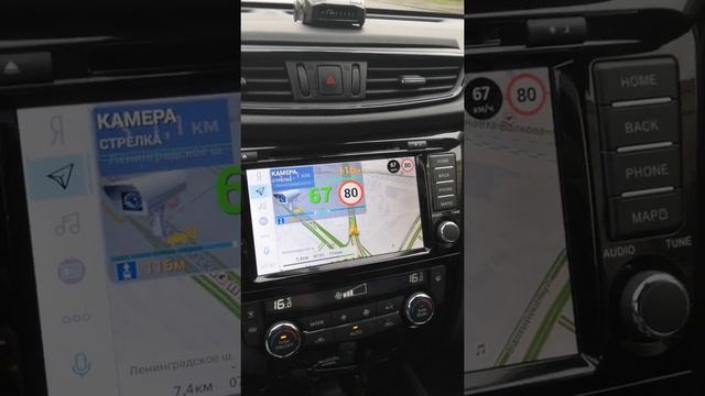 Стрелка в Яндекс авто смотреть онлайн