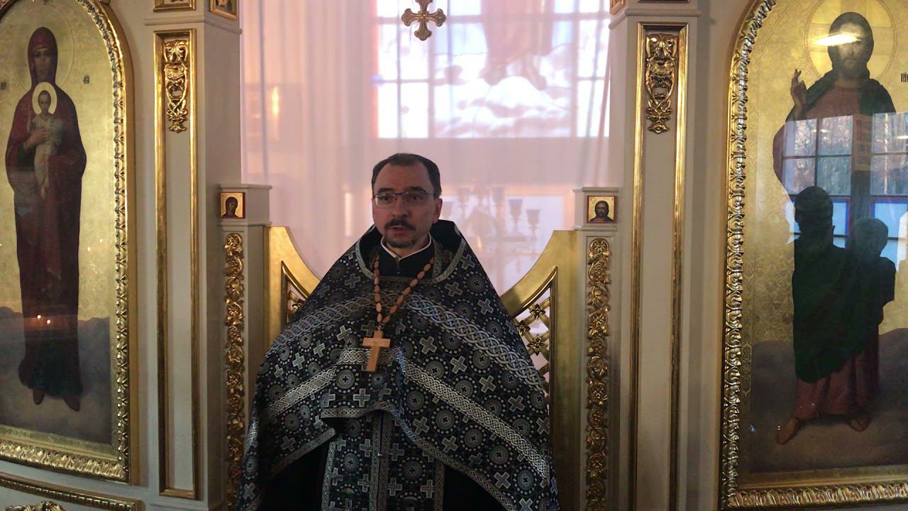 Слово после чтения 12 Евангелий Святых Страстей Господа нашего Иисуса Христа. Прот. Владимир Кочубей смотреть онлайн