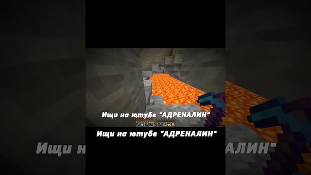 МАЙНКРАФТ ВЫЖИВАНИЕ БЕЗ МОДОВ | ЧАСТЬ #11 (13/22) | Minecraft 1.16