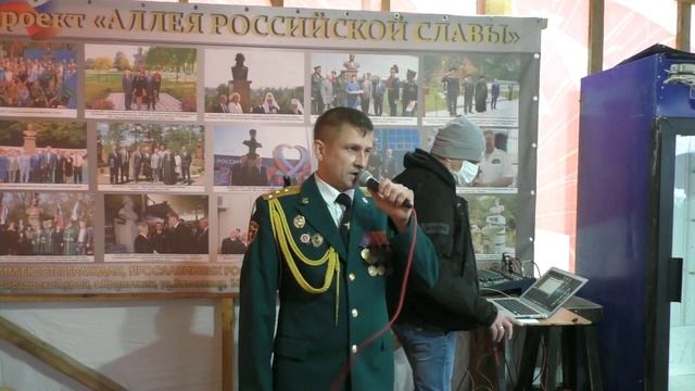 День народного единства смотреть онлайн