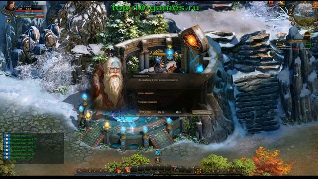 Геймплей игры Hunter Online смотреть онлайн