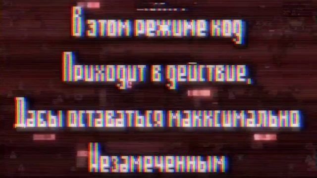 как вычислить троян смотреть онлайн