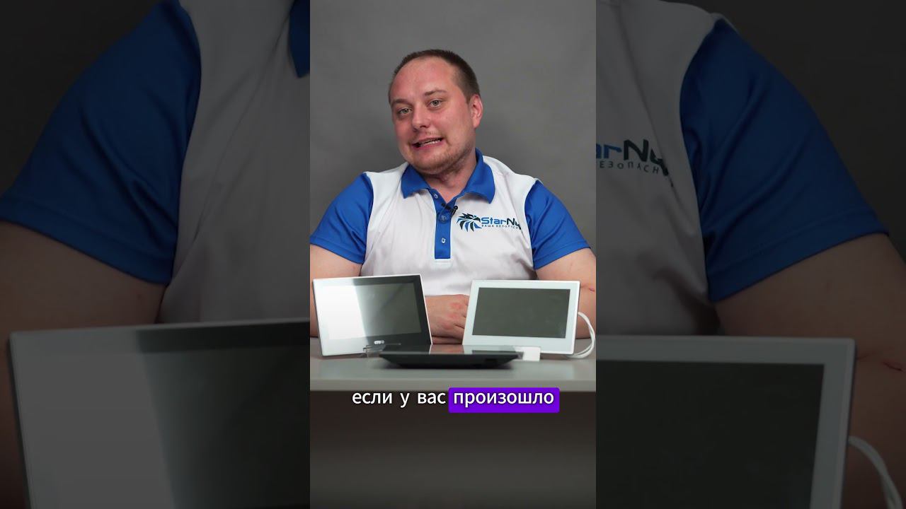 Почему с картой памяти лучше! смотреть онлайн