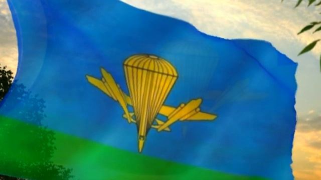 background - ФЛАГ ДЕСАНТ смотреть онлайн