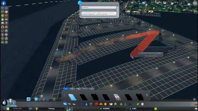 Cities Skylines [5] - Район для рабочих смотреть онлайн