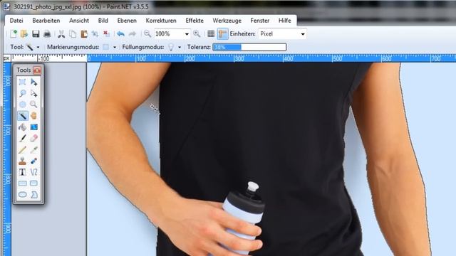 Paint.NET - Bilder freistellen смотреть онлайн
