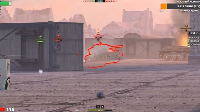 ОБКАТЫВАЕМ 7.8! Самые важные изменения WOT BLITZ смотреть онлайн