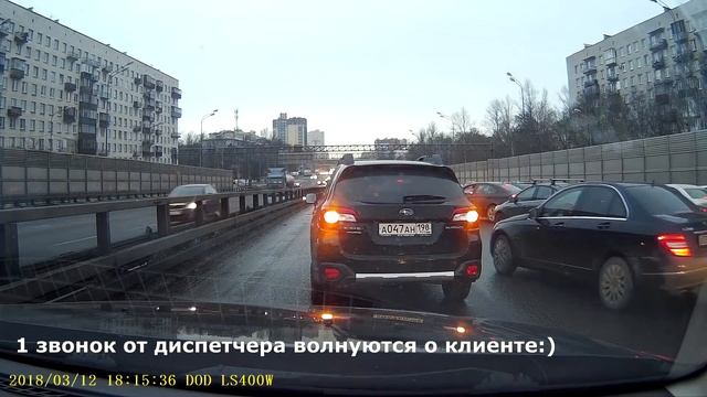 ПОДБИЛ НАГЛЕЦА НА ДАЧНОМ С ПРОСРОЧЕННЫМИ ПРАВАМИ смотреть онлайн