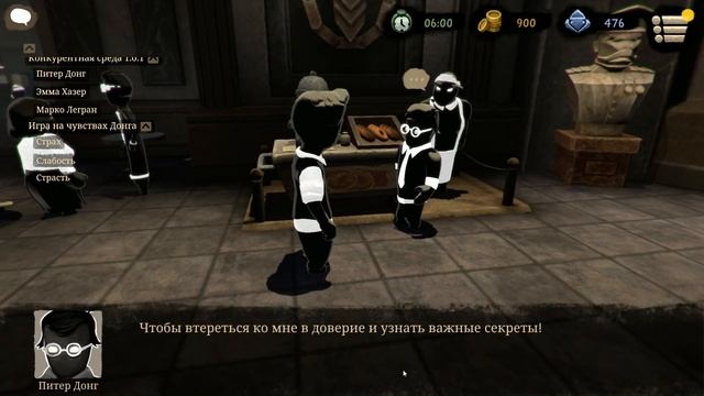 УСТРАНЯЙ КОНКУРЕНТОВ ∎ Beholder 2 ПРОХОЖДЕНИЕ #3 смотреть онлайн