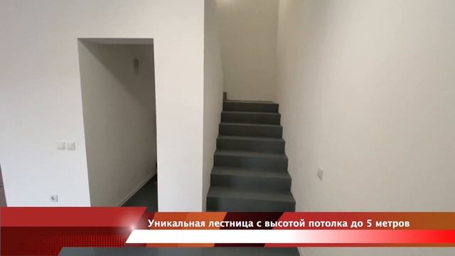 Обзор на виллу в ЖК 8 Марта Village