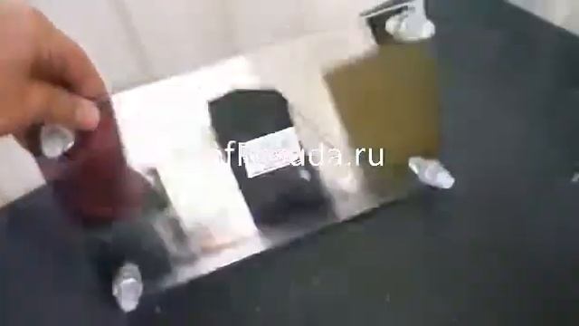 Поднос зеркальный на ножках APS арт 4607 смотреть онлайн