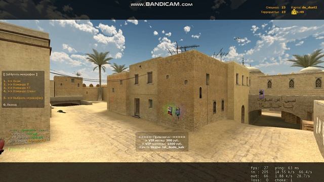 Мут игрокам | плагин мута | voice | АГОНЬ ПЛАГИН ОТ ПАПКИ ЧУДО смотреть онлайн