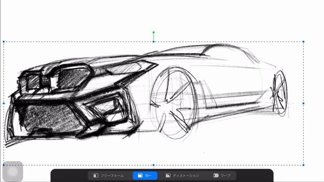 [Daily sketch] car design sketch / maybe BMW смотреть онлайн