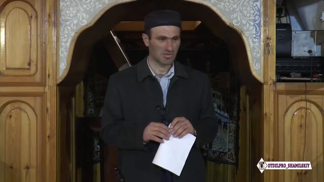 Шамиль районалда ц!ияв имам тей. смотреть онлайн