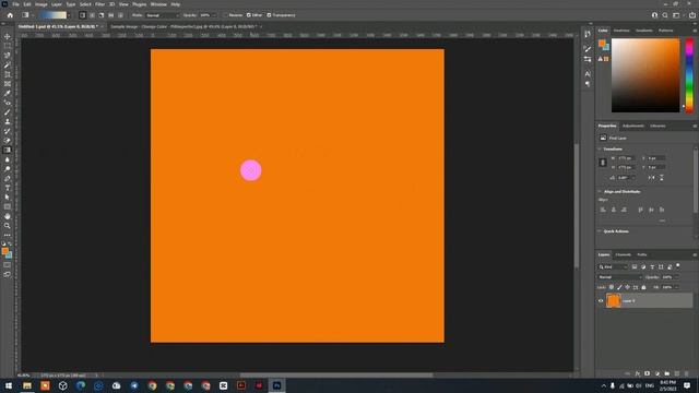 មេរៀនដំបូង Adobe Photoshop Cc2023 Full Lesson смотреть онлайн