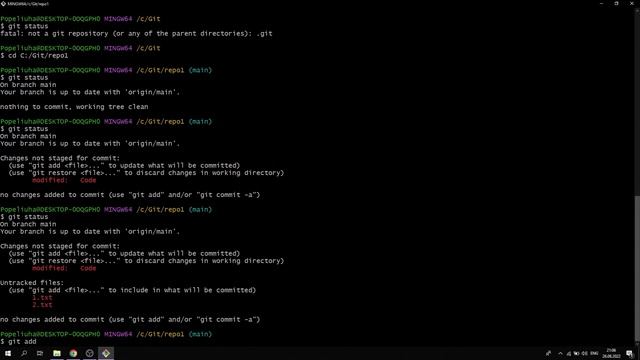 72. Git bash команди з існуючим репозиторієм смотреть онлайн