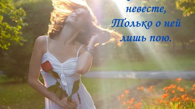 С. Есенин "Сыплет черемуха снегом..." смотреть онлайн
