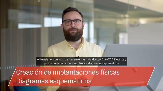Novedades AutoCAD 2020 смотреть онлайн
