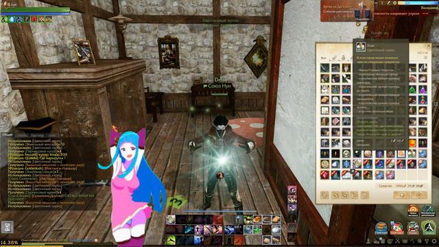 ШОК!!! Открываю 80 шт цветочные ларцы, что же выпало? Archeage 5.7 смотреть онлайн