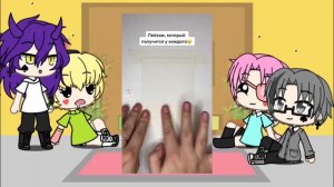 Реакция 13 карт на хобби вару (конный спорт) ~шипы по мастям~