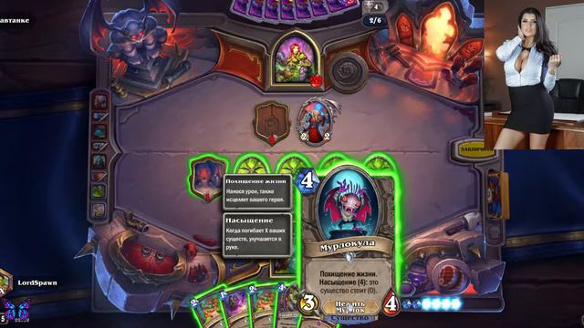 #hearthstone ЧЕРНОКНИЖНИК ВЗЫВАЕТ К НЕЧЕСТИ! #666 смотреть онлайн