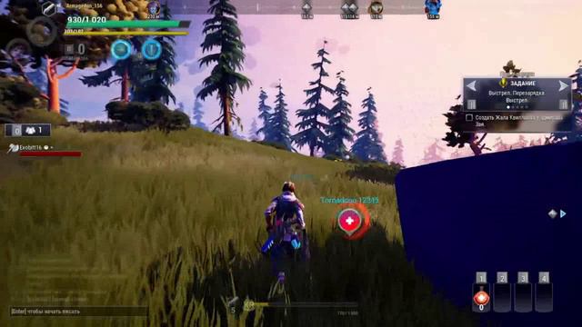 Dauntless  Приколы и баги