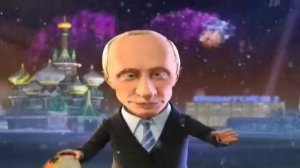 Все татары,кроме Я