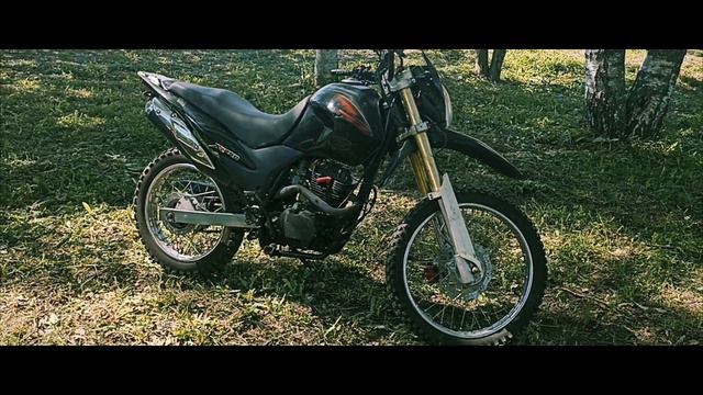 XR250