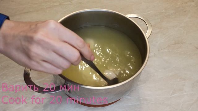 Тыквенный суп для всей семьи! #тыквенныйсуп #супизтыквы #тыква