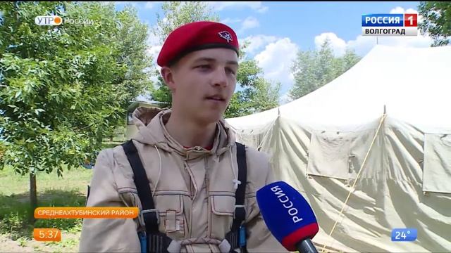 В детских лагерях Волгоградской области подходит к завершению первая летняя смена смотреть онлайн