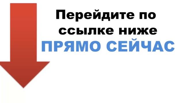 Подходящая работа в Кургане. смотреть онлайн