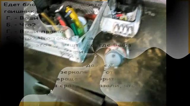 бензонасос ЗМЗ 402 - замена рем-комплекта-