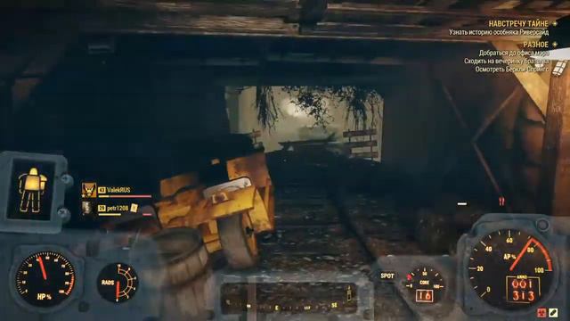 Fallout 76 прохождения на русском без каментариев часть 39 смотреть онлайн