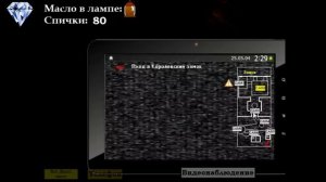 Пять ночей с фрогги прохождение канал алмазный часть 2