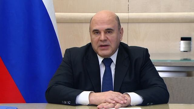 Приветствие Михаила Мишустина участникам XXII Апрельской международной научной конференции.mp4 смотреть онлайн