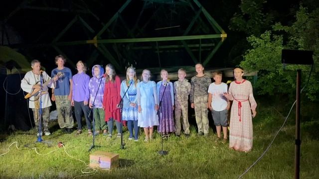 Дом под крышей голубой смотреть онлайн