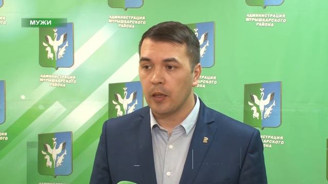 Благоустройство и ремонт дорог. Эти ключевые темы обсудили на заседании совета глав в Мужах смотреть онлайн