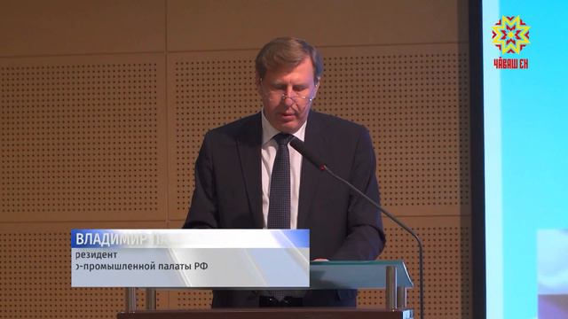 Глава республики принял участие в заседании Совета по развитию сотрудничества с Кубой смотреть онлайн