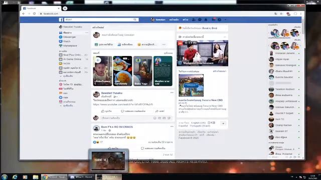 FX4100 GTX1060 3GB RAM12 смотреть онлайн