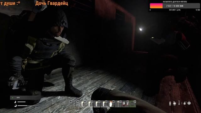 #42 Чем богат этот день? S.T.A.L.K.E.R.: Area of Decay ☢ DayZ S.T.A.L.K.E.R. RP смотреть онлайн