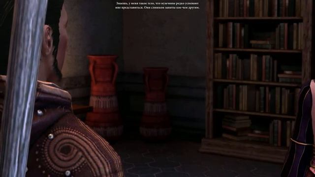 Dragon Age 2 - Sudden Boner смотреть онлайн
