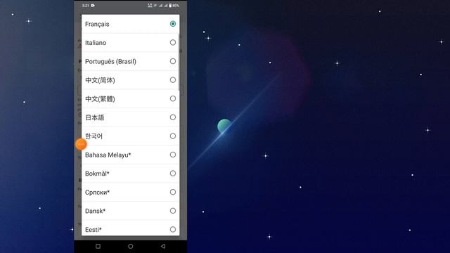 Как включить тихий режим в Instagram | Как включить тихий режим в Instagram (обновление 2023 г.) смотреть онлайн